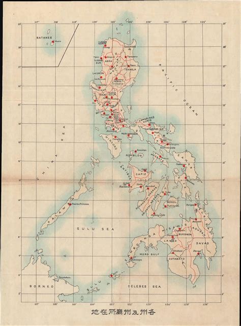 Province 的图像结果