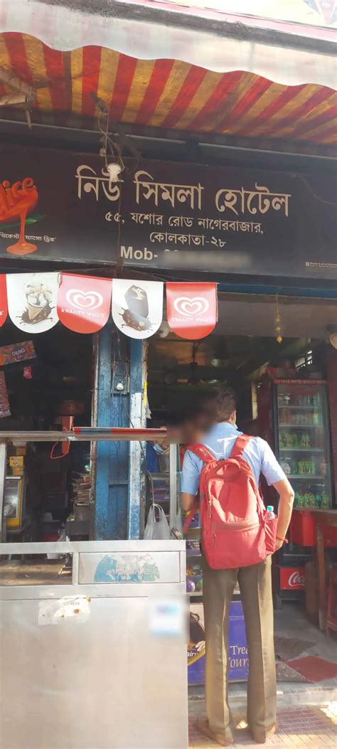 New Simla Hotel And Restaurant, Nagerbazar, Kolkata | Zomato