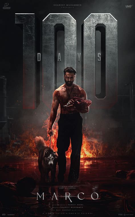 MARCO Movie poster - Love handmade