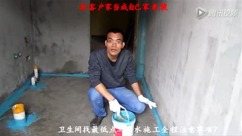郑州找水电工作,大工,承接水电暖外管网，智-鱼泡网