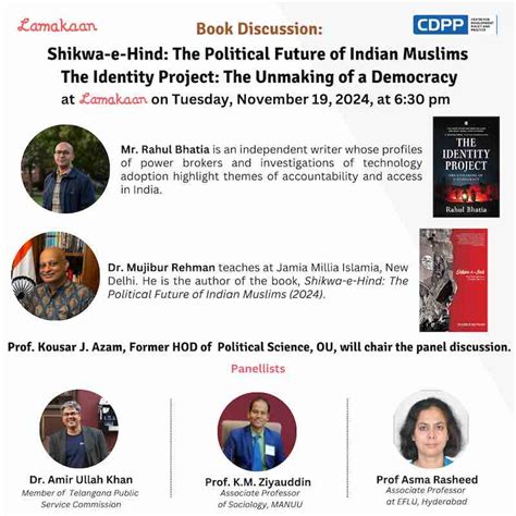 Book Discussion on Shikwa-e-Hind: The Political Future of Indian ...