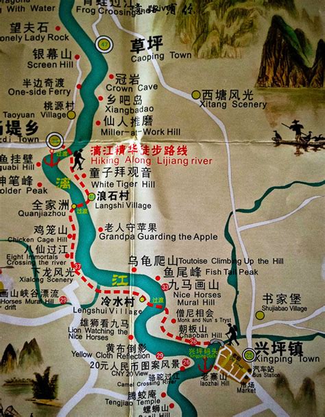 桂林十大经典徒步线路_桂林徒步路线推荐_桂林适合徒步的地方