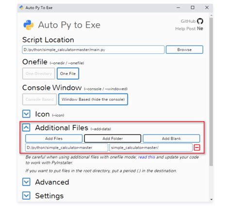 Py2exe Tutorial 的图像结果