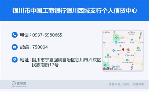 工商银行家装贷款宣传折页图片下载_红动中国