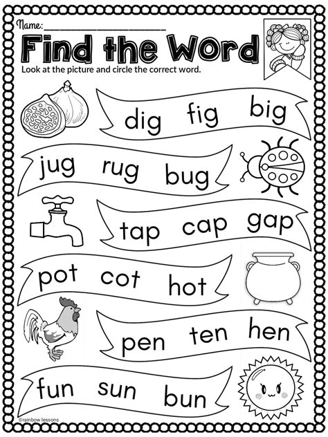Kindergarten Phonics Worksheets Free Printables