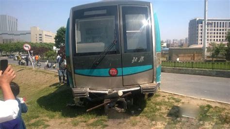 Beijing subway train derails during trial run- China.org.cn