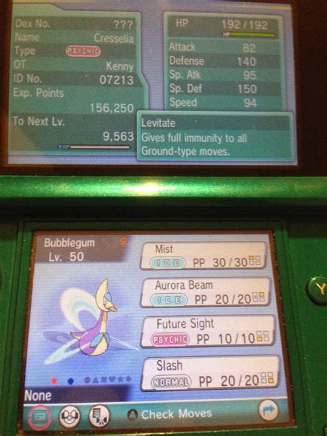 Image result for Shiny Hunting Omega Ruby