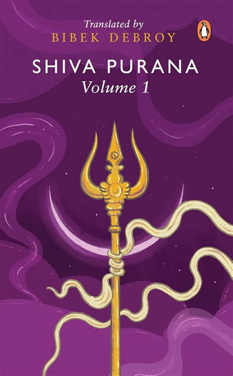 Shiva Purana: Volume 1 eBook : Debroy, Bibek: Amazon.in: Kindle Store
