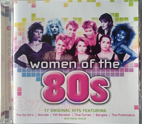 盘点那些80年代红极一时的女歌手现状（组图）_娱乐新闻_娱乐盒子