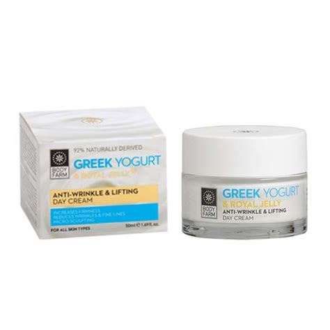 Body Farm at Grecoroots