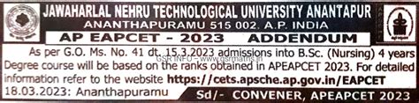 AP EAPCET 2023 Notification Apply Online - GSR INFO @AP Teachers