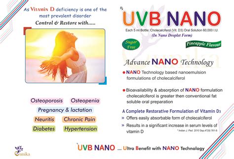 Eunika Therapeuitcs Pvt. Ltd | dadas