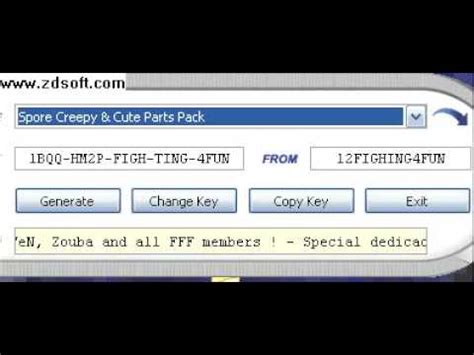 Image result for UFC 2 License Key