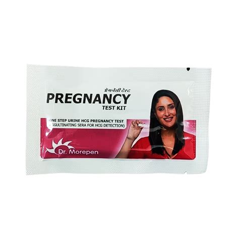 Pregnancy Test Kit Price Kerala at Jordan Arida blog