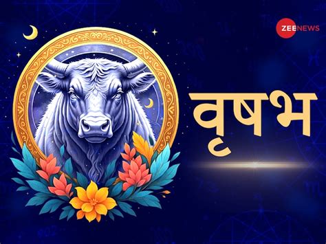 shani vakri in july 2025 make rare samsaptak rajyog with budh 3 zodiac ...