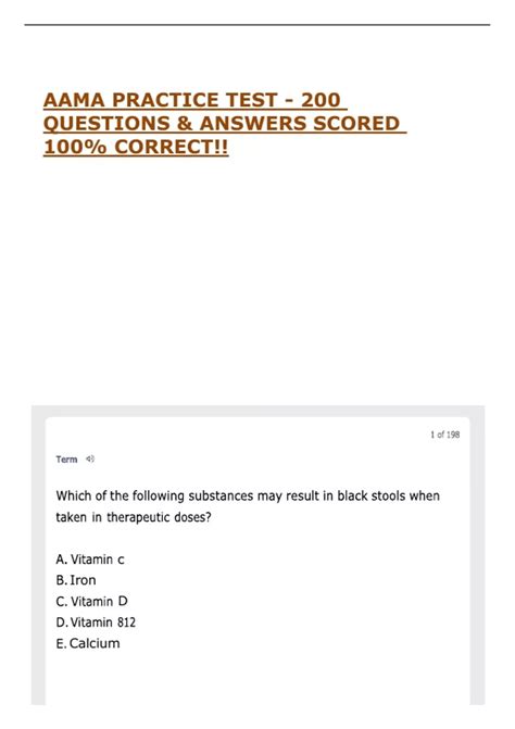 AAMA PRACTICE TEST - 200 QUESTIONS & ANSWERS SCORED 100% CORRECT ...