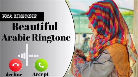 Arabic Ringtone 的图像结果