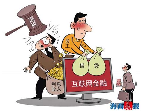 📢深圳某贸易有限公司因虚开增值税发票/隐瞒收入被罚近3000万元。 - 知乎
