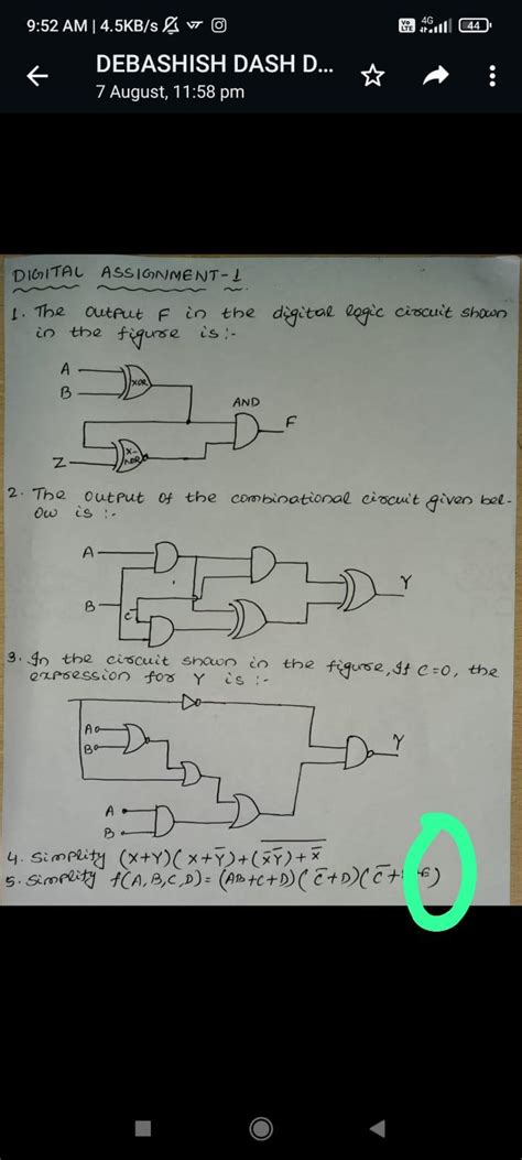 Digital Output Function 的图像结果