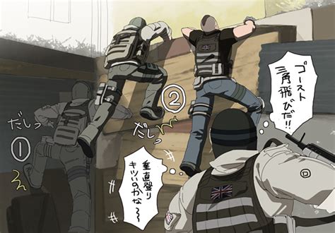 ghost, soap, and roach (call of duty and 1 more) drawn by nuiipy | Danbooru