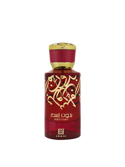 BIDUN ESAM BY AHMED AL MAGHRIBI EAU DE PARFUM 50ML FOR MEN & WOMEN ...