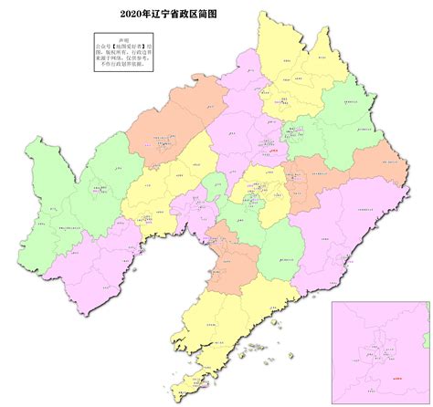 2021年版最新分省全套高清地图 - 知乎