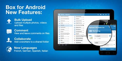 Image result for Application Box Android
