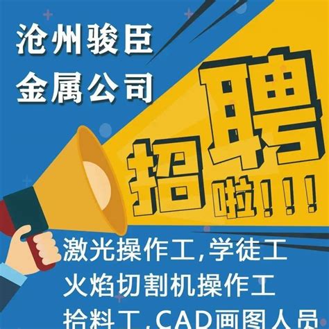 河北沧州信用社员工工资单曝光 年入30万元_视频中国_中国网