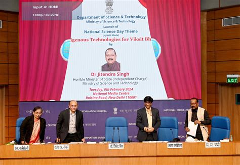 Press Information Bureau