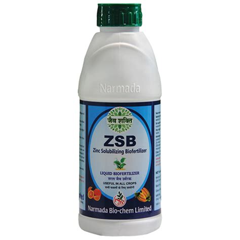 Zinc Solubilizing Bacteria - Naramada