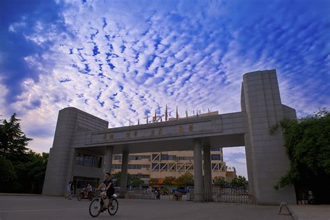 我院举行南阳理工学院2022年第二期博士论坛-范蠡商学院
