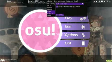 Rezultat imagine pentru OSU Bot Hack