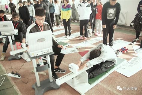沙河校区2017级本科生体质健康测试工作全面开展-北京邮电大学体育部