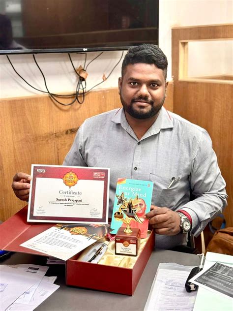 Most Prestigious Award in IDFC First Bank Bharat Ki Shan🍁Thank You Much IDFC Family | SURESH ...