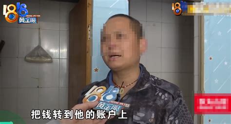 筹款生意有多恶心？救命钱1万，黑中介抽走8000 - 雷科技