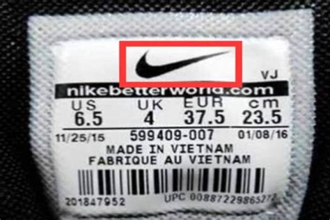 为打击假鞋！Nike 终于出手了！扫一扫就能鉴定真假！ 球鞋资讯 FLIGHTCLUB中文站|SNEAKER球鞋资讯第一站