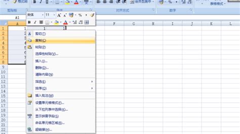 Excel表格如何打开多个窗口_360新知