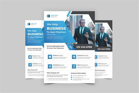 Promotion 的图像结果