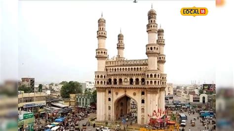 New IT Towers: హైదరాబాద్‌లోని ఈ 2 ప్రాంతాల్లో కొత్త ఐటీ టవర్లు ...