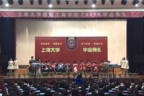 上海大学悉尼工商学院发布最新2022届毕业生就业报告！毕业生共527人，毕业去向落实率98.1%！ - 知乎