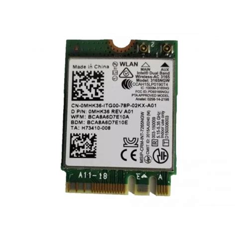 Buy Intel Wireless-AC 3165 WiFi/Bluetooth Card in India