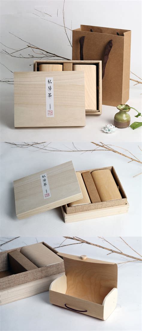 简约饰品收纳木盒木盒 实木仿古手工盒木质材料 盒名片盒茶叶盒-阿里巴巴