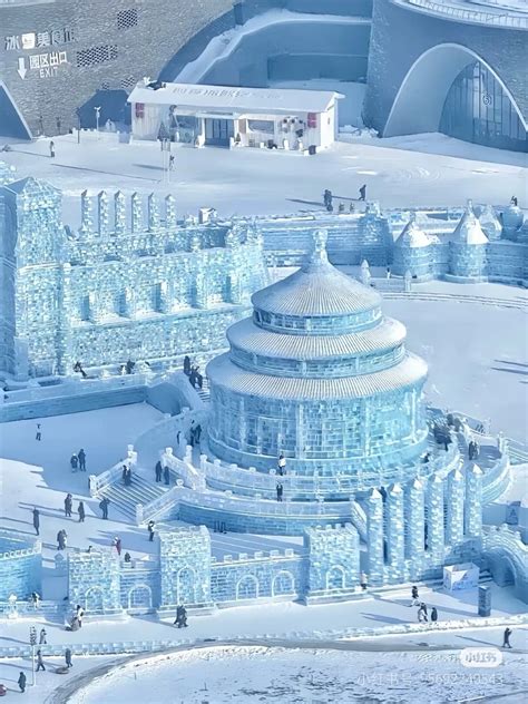 Harbin, el paraíso helado de China y el encanto ruso 2026