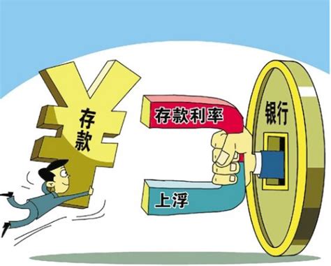 小兴知法丨民间借贷中利息如何约定才有效？_澎湃号·政务_澎湃新闻-The Paper