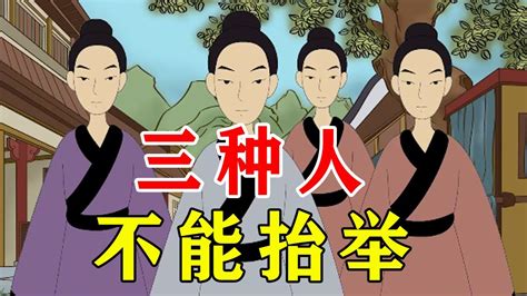 易经入门零基础自学(这样学易经才能少走弯路)-问答屋