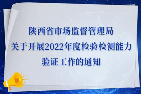 关于陕西省2021年职称评审新通知 - 知乎
