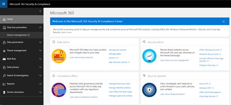 Microsoft MDM Tutorial 的图像结果
