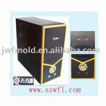 System Unit Computer Casing 的图像结果