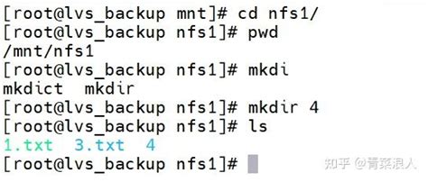 NFS Rar File 的图像结果