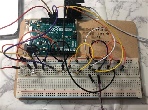 Capture Arduino Colors. Code 的图像结果